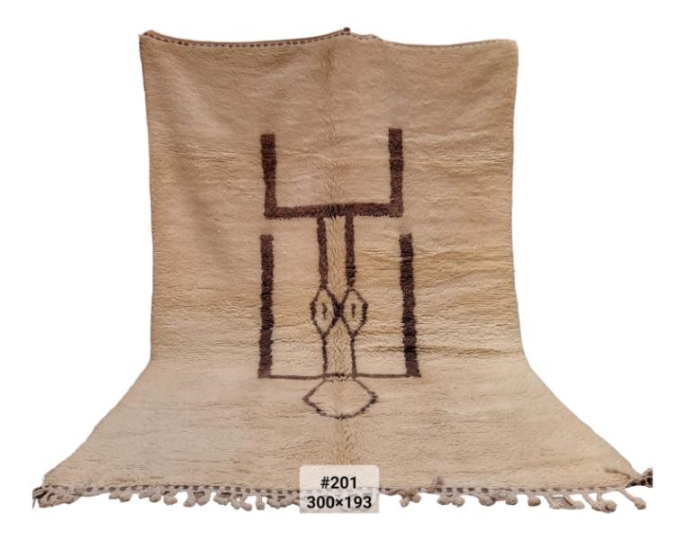 Zahra Yasmina Marokkaans handgemaakt tapijt